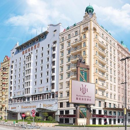 Harbourview Hotel Μακάο Εξωτερικό φωτογραφία